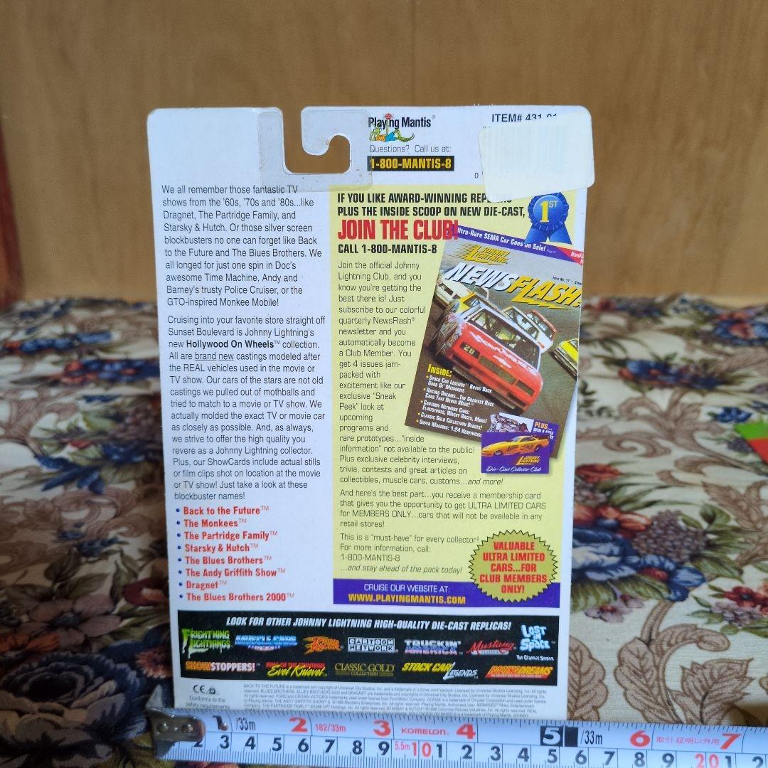 JohnnyLightning　BUCKtoTHE FUTURE　デロリアン