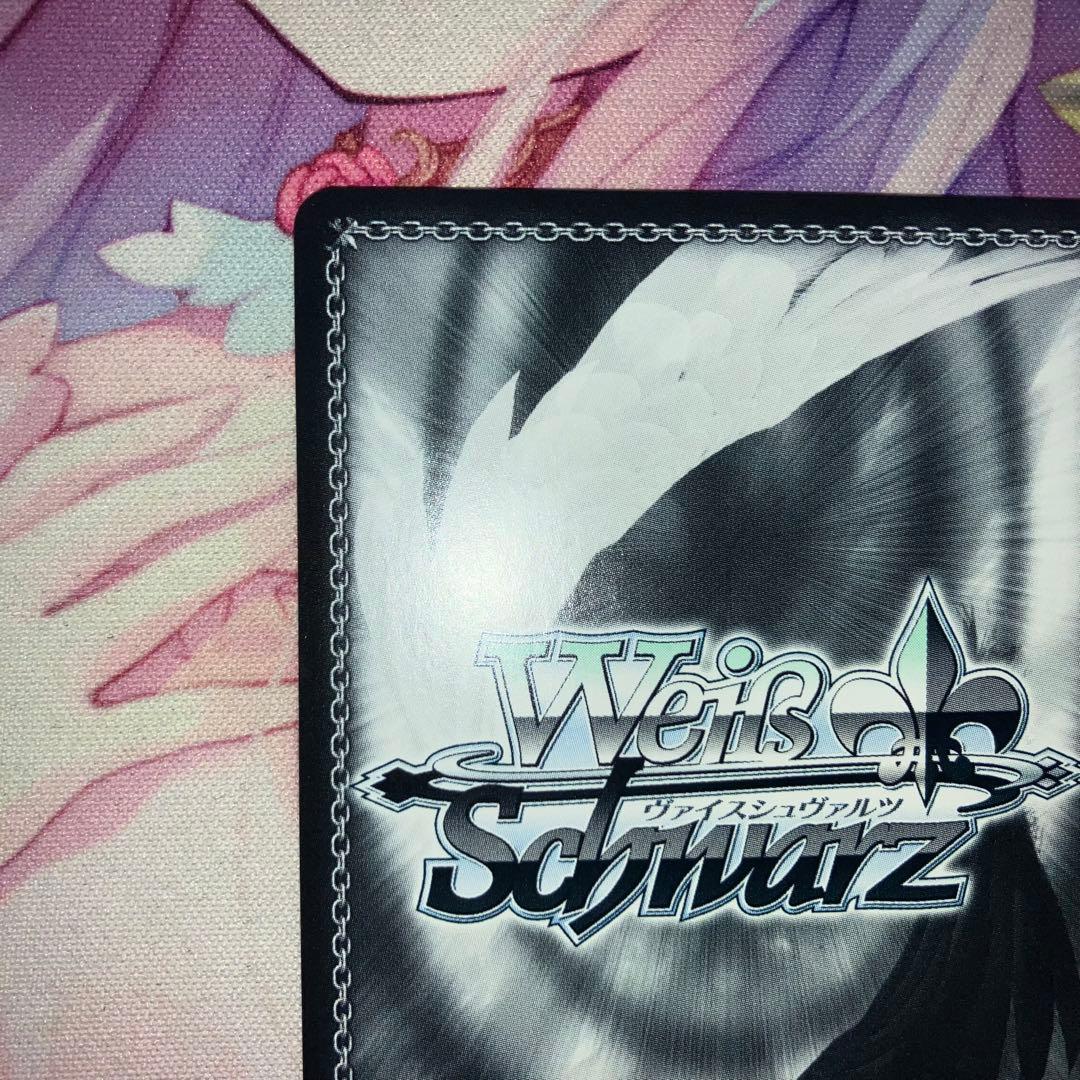 ヴァイスシュヴァルツ　飛鳥馬トキ　サイン　SP