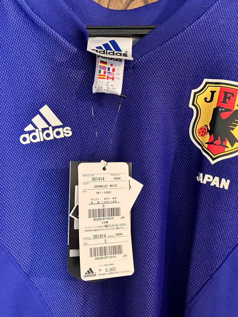 【新品タグ付】2002年 日本代表 ユニフォーム アディダス 富士山モデル S