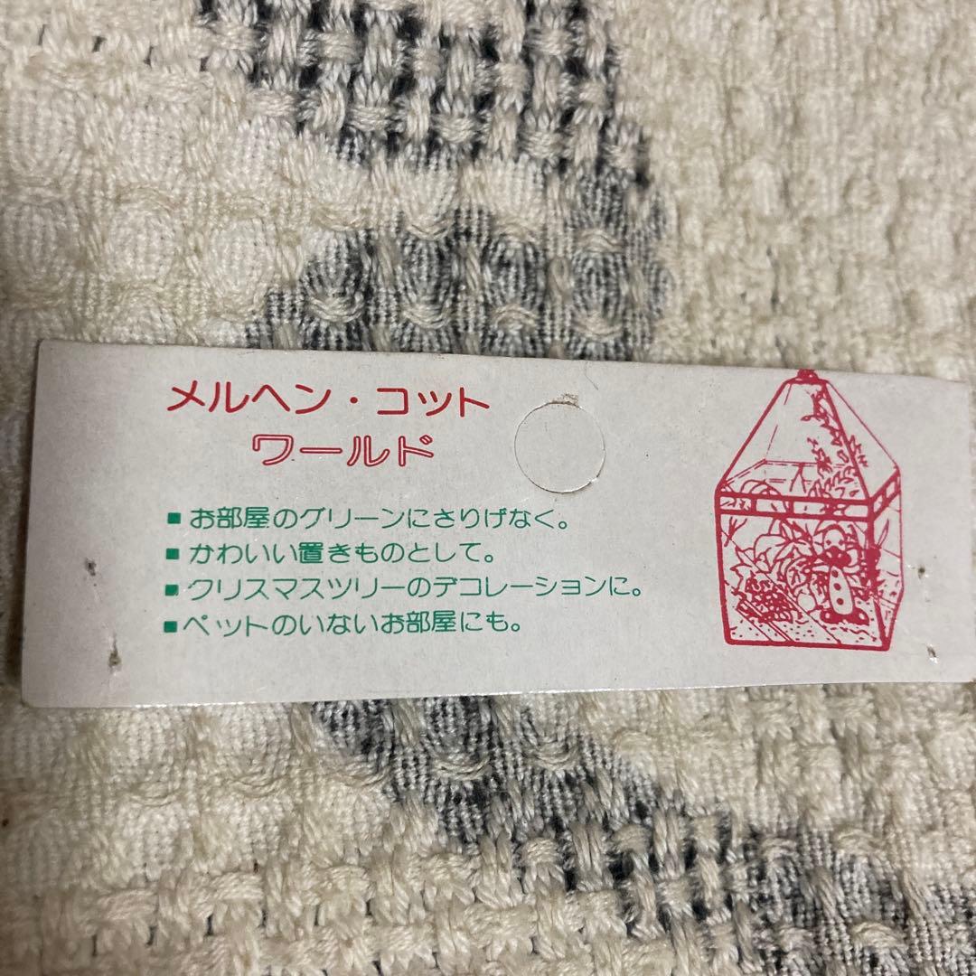 昭和レトロ　コップのフチ　 猫　引っ掛けマスコット　 撮影＆確認のため開封した