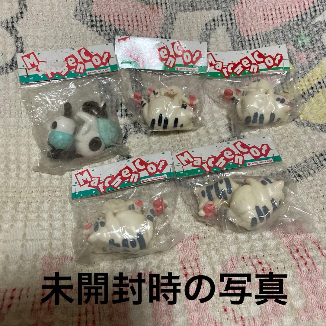 昭和レトロ　コップのフチ　 猫　引っ掛けマスコット　 撮影＆確認のため開封した