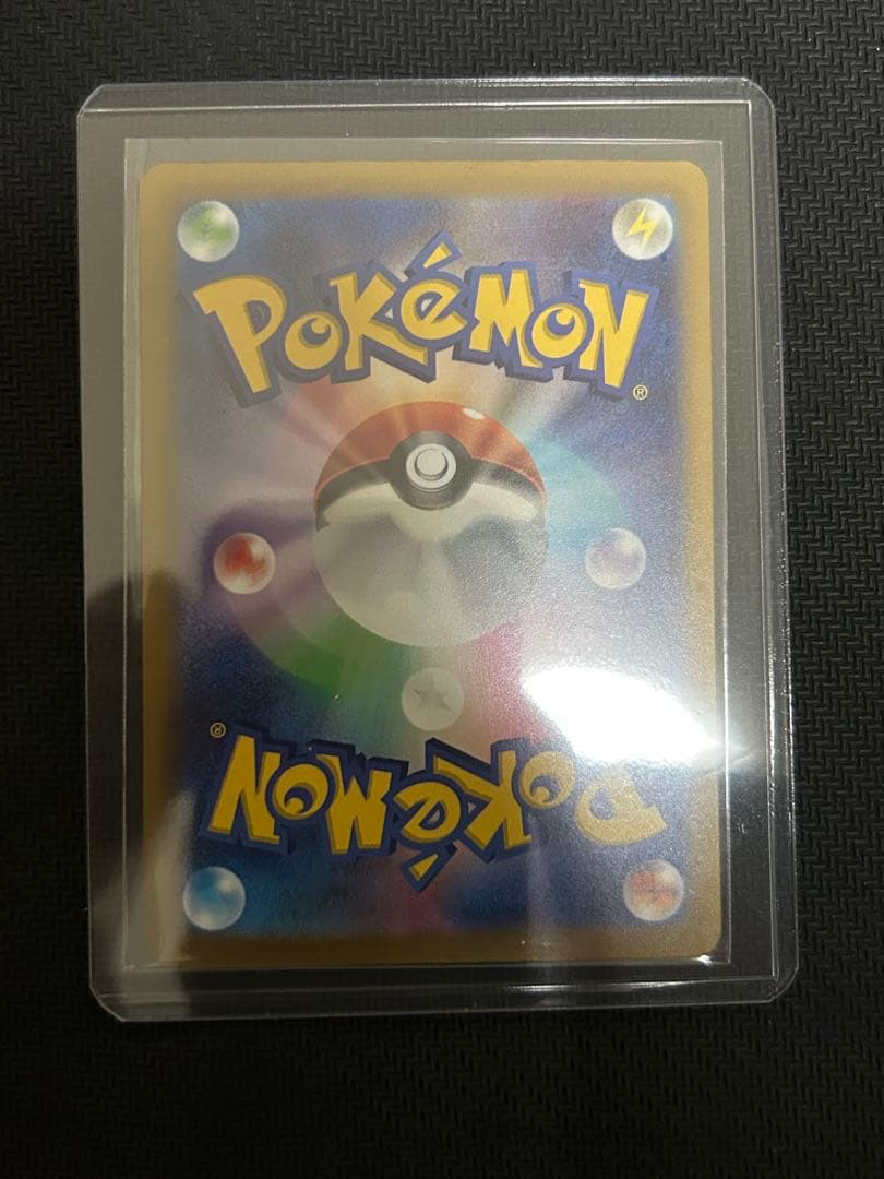 横浜ピカチュウなどポケモンカードまとめ売り