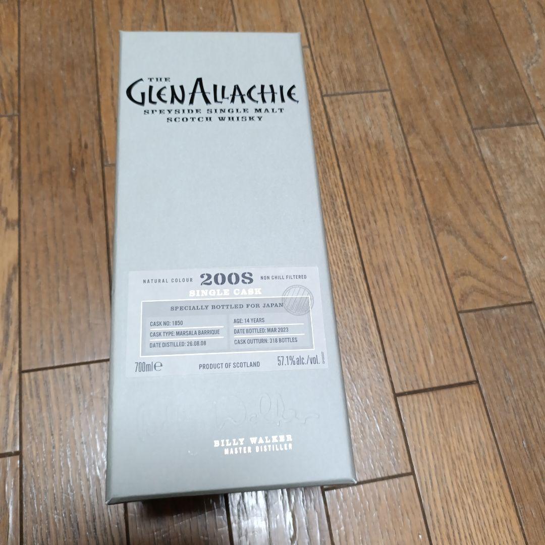 グレンアラヒー 2008 14年 マルサラカスク 57.1% 700ml　箱付