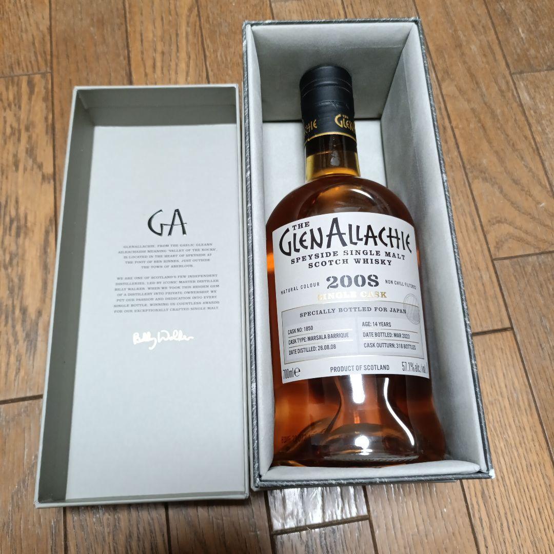 グレンアラヒー 2008 14年 マルサラカスク 57.1% 700ml　箱付