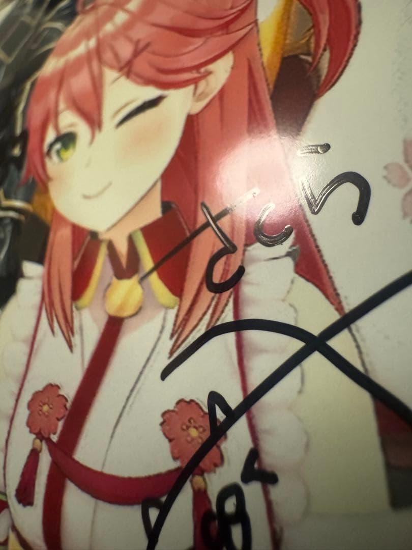 ホロライブ 白上フブキ　他6名　直筆サイン入り記念写真 抽選5名限定