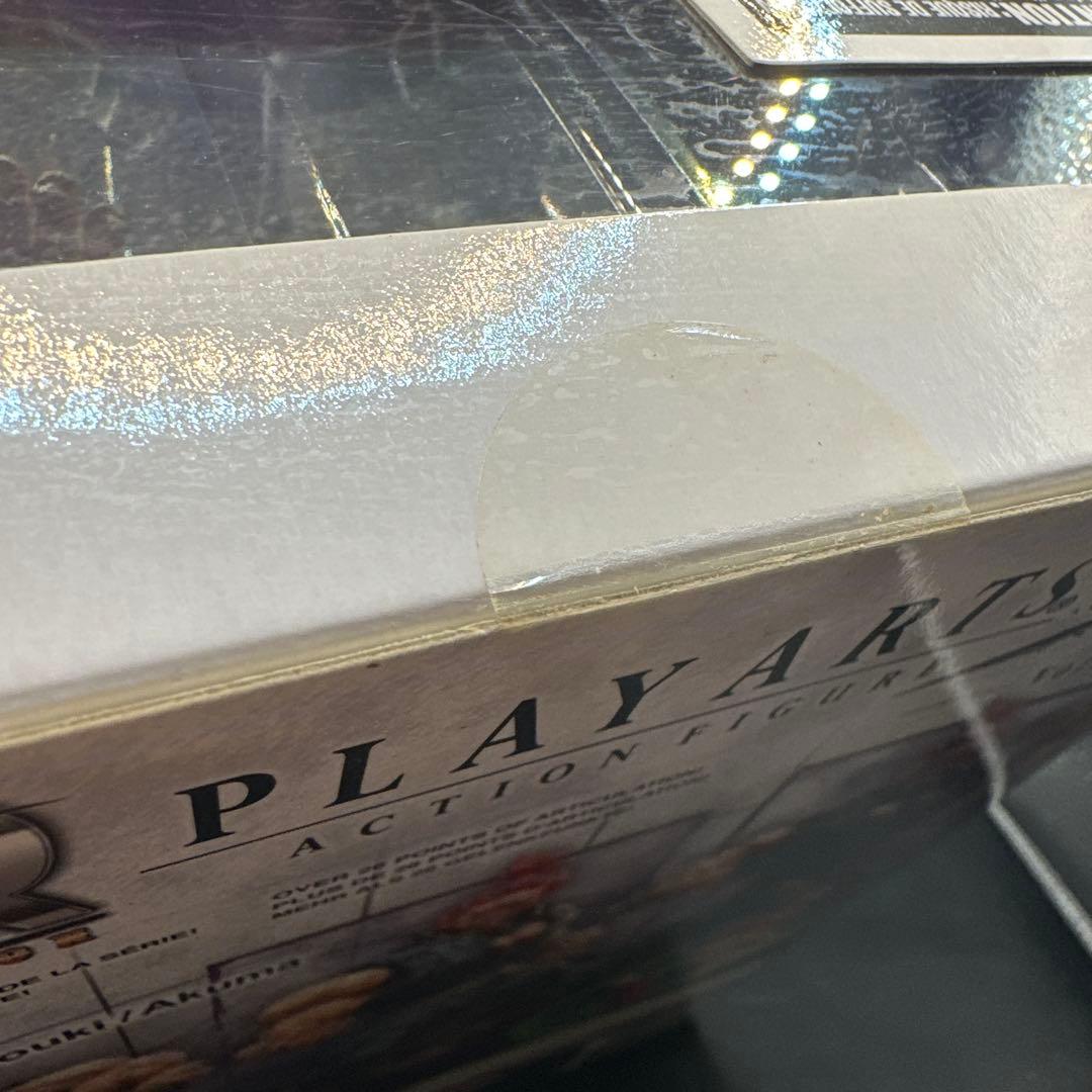 プレイアーツ改 豪鬼 スクウェアエニックス ストリートファイター