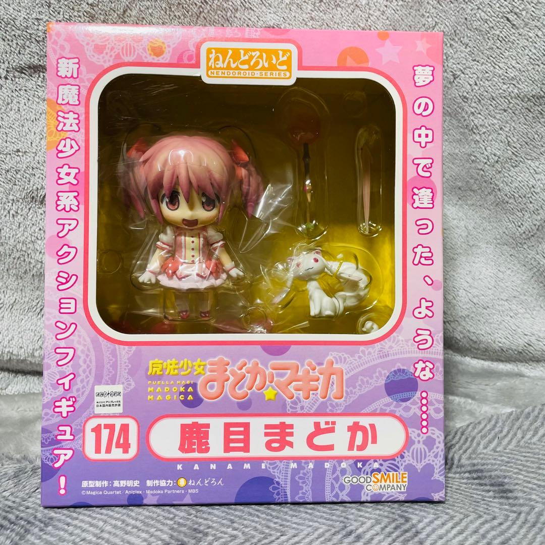 【新品未開封】ねんどろいど 魔法少女まどか⭐︎マギカ 鹿目まどか 174