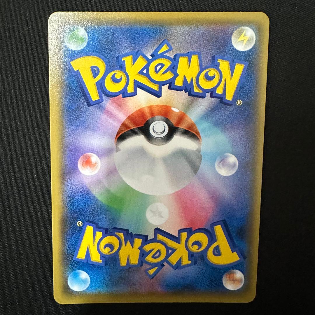 ポケモンカード　御三家　25thプロモカード3枚セット