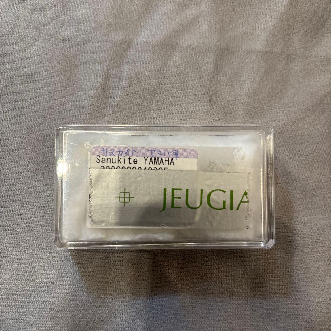 トランペット用ピストンカスタムボタン