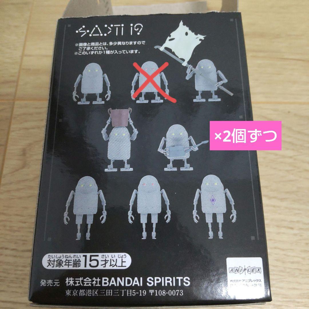 一番くじ　ニーアオートマタ　C賞、I賞セミコンプセット