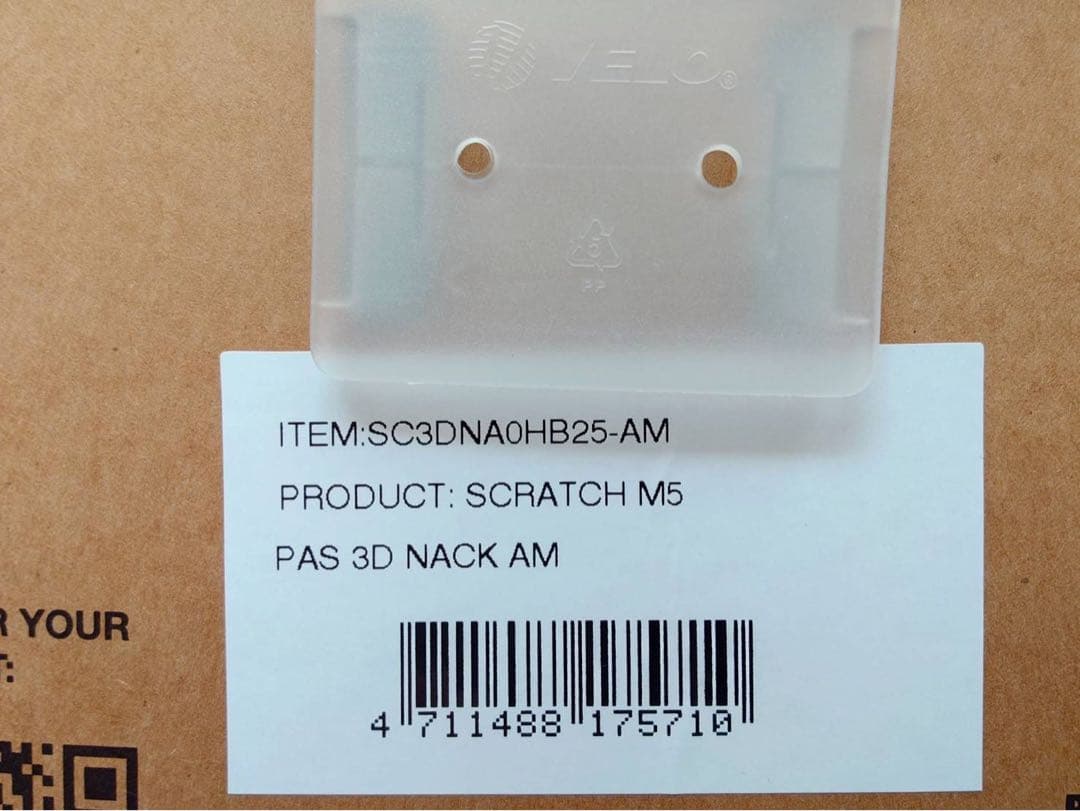 パーツ Prologo SCRATCH M5 PAS 3DMSS NACK HARD