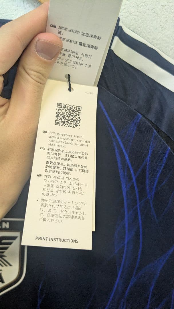 【定価の50%off】日本代表オーセンティックユニフォーム半袖XLサイズ