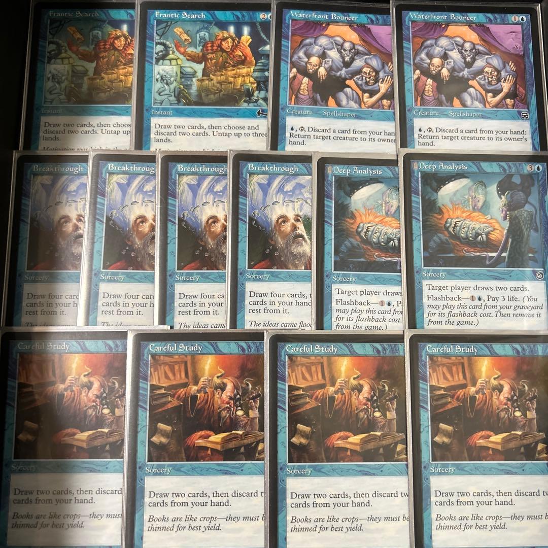 ワイルドゾンビ　ミドルスクール　60枚　英語　旧枠