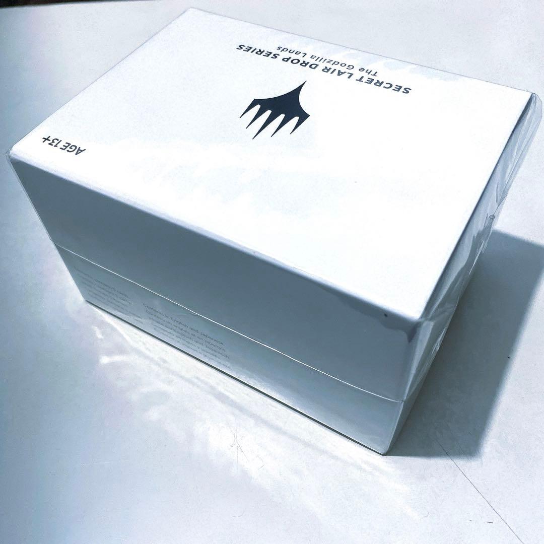 マジック：ザ・ギャザリング SECRET LAIR The Godzilla Lands