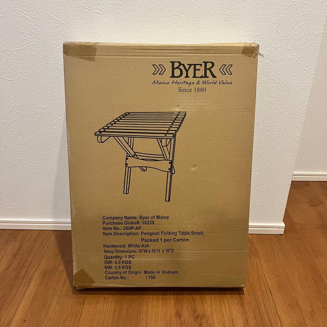 Byer of maine フォールディングテーブル