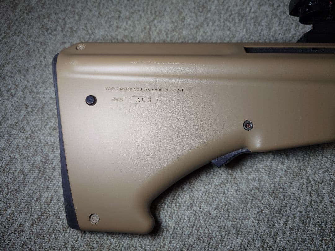 東京マルイ ステアーAUG HC電動ガン　タンカラー