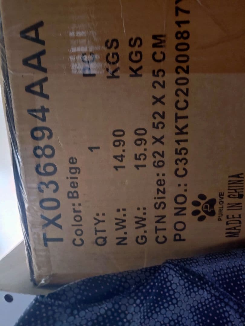 ベージュのキャットタワー 62x52x25cm