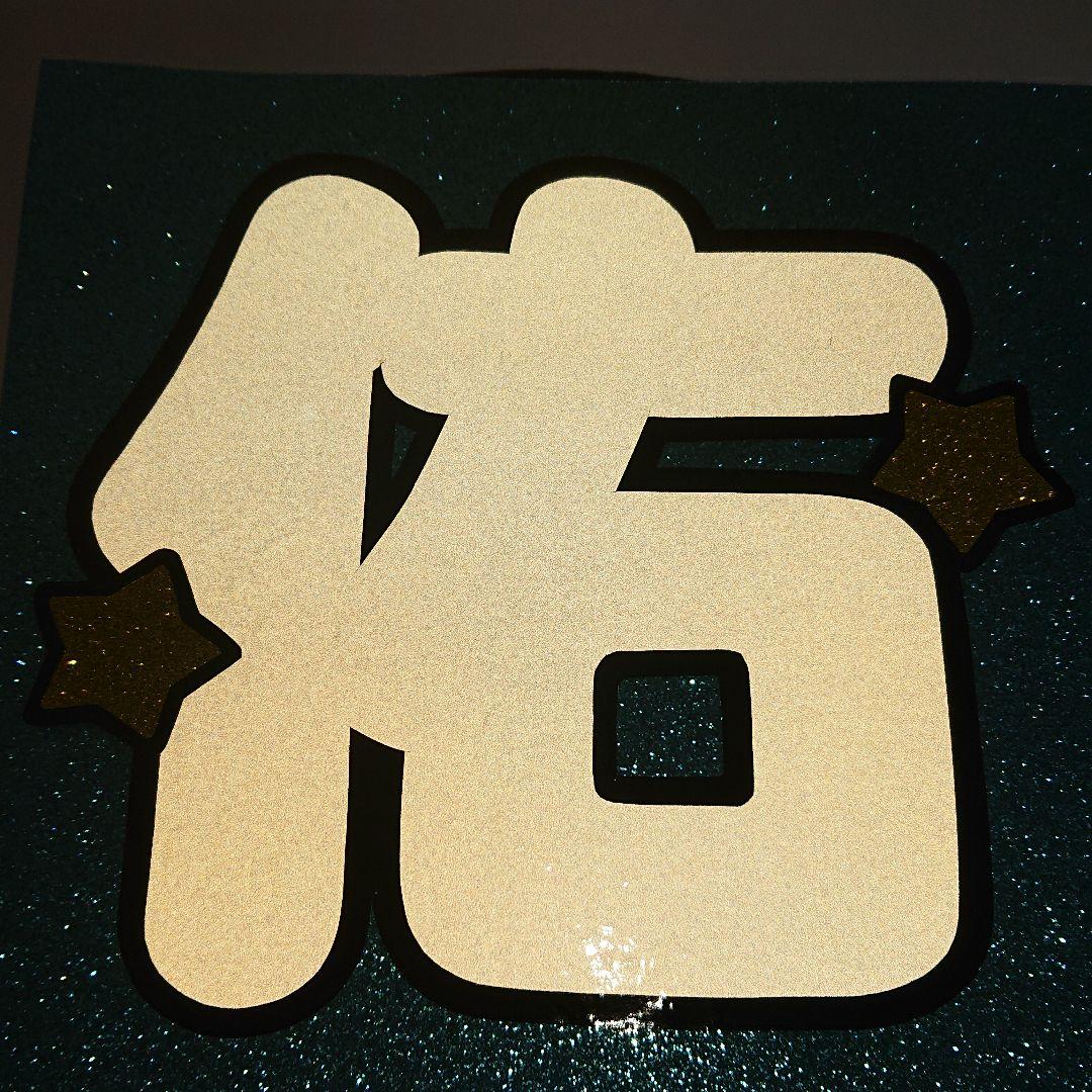 aさま確認ページ♡