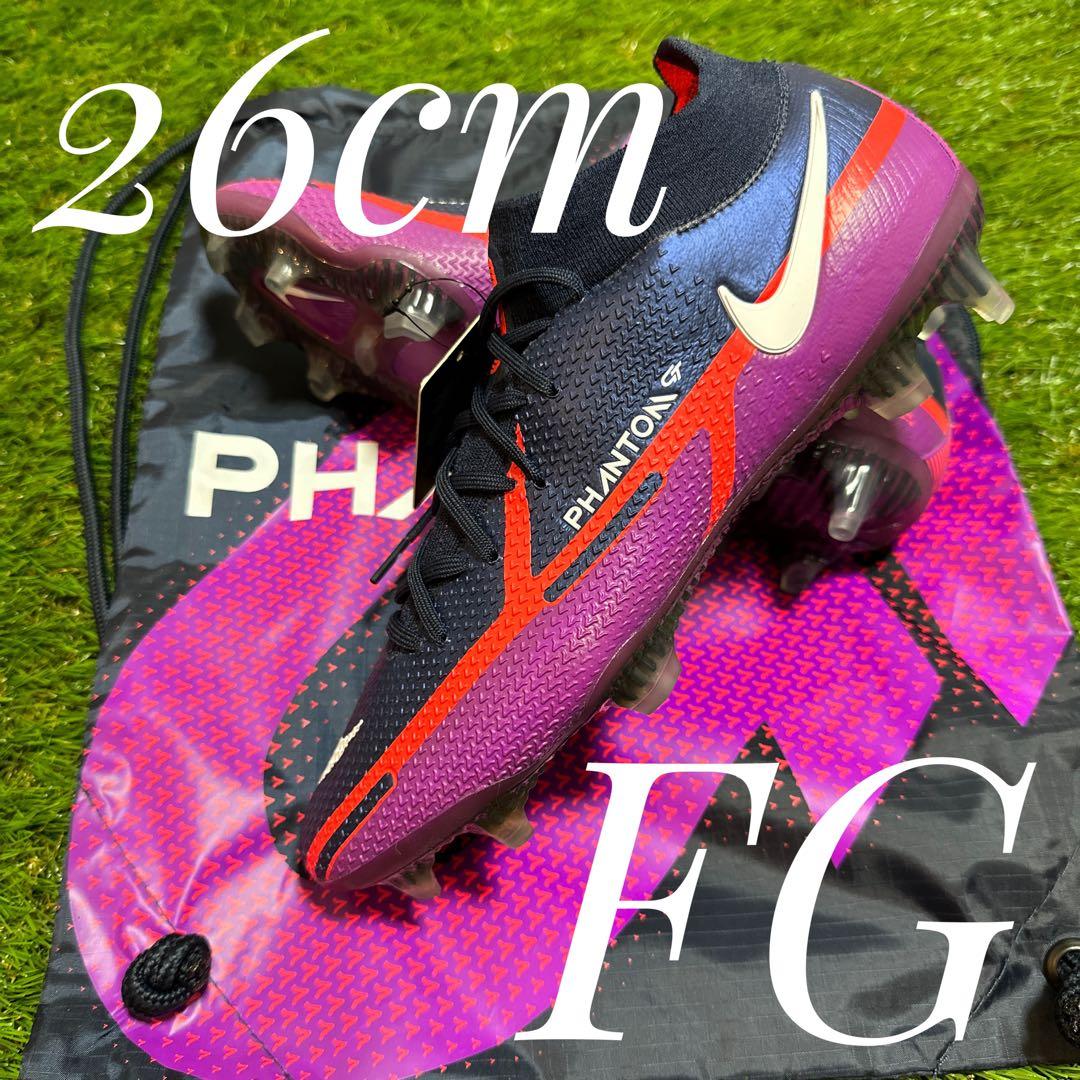 【ラスト一足！】ファントムGT2 エリート 26cm 送料無料