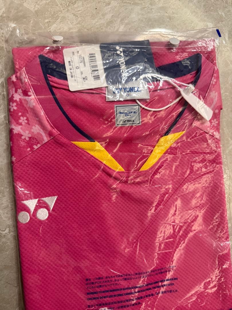 ヨネックス YONEX メンズゲームシャツ10375 2枚