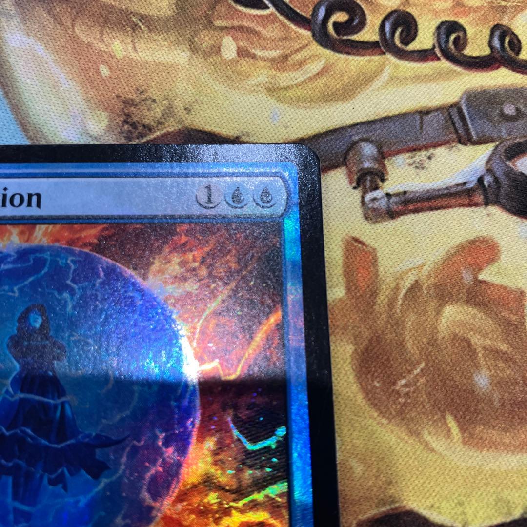 否定の力　初版foil