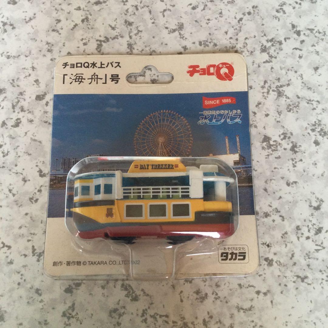 トミカミニカー・タカラチョロQ 4点セット