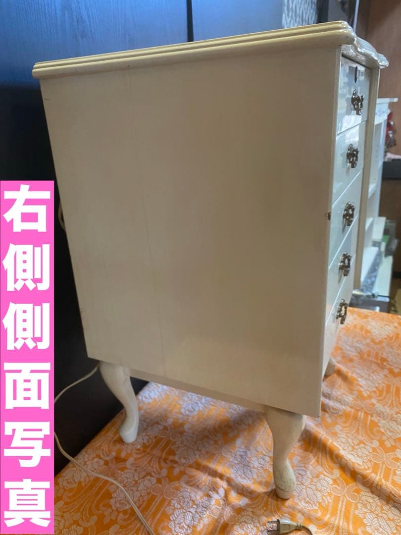 猫脚 ロココ♦️高級ブランド♦️ヴィンテージ♦️チェスト兼ナイトテーブル♦️コンセント付