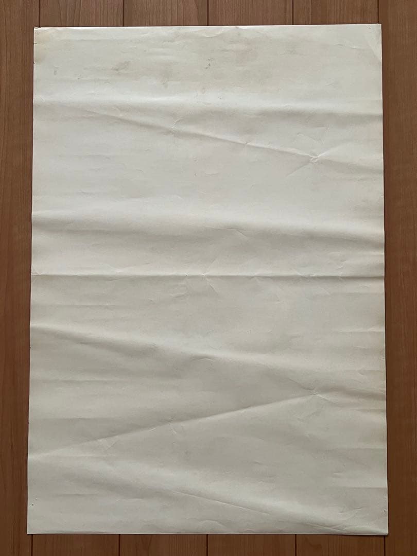 矢沢永吉☆78年当時物希少ポスター オマケ付