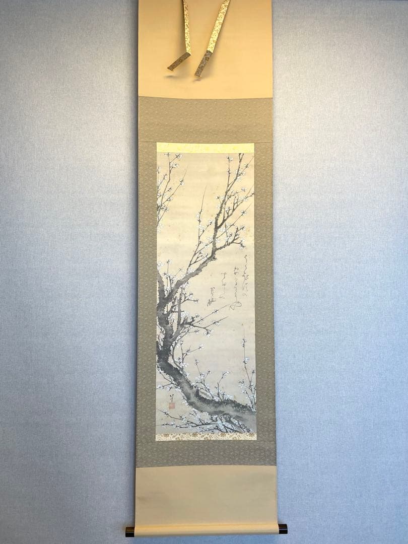 葛飾北斎 「白梅図」印刷工芸 掛軸 掛け軸 絵画 茶掛 春 絵画 日本画