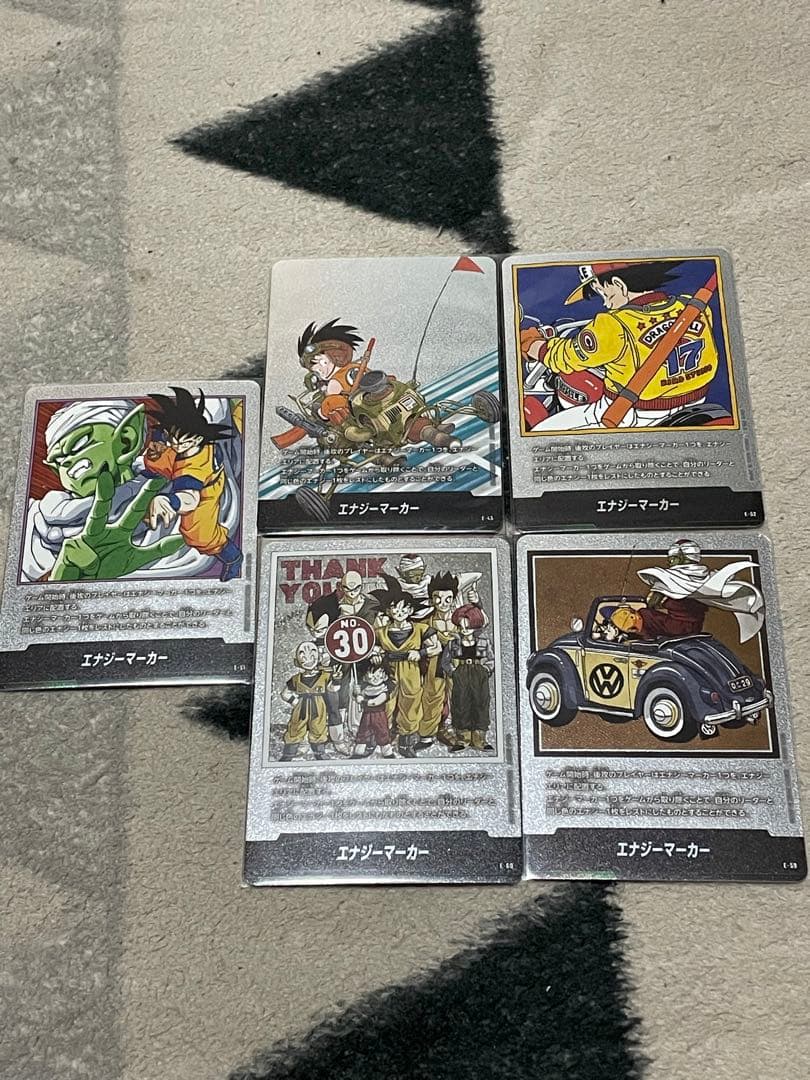 エナジーマーカー　まとめ売り