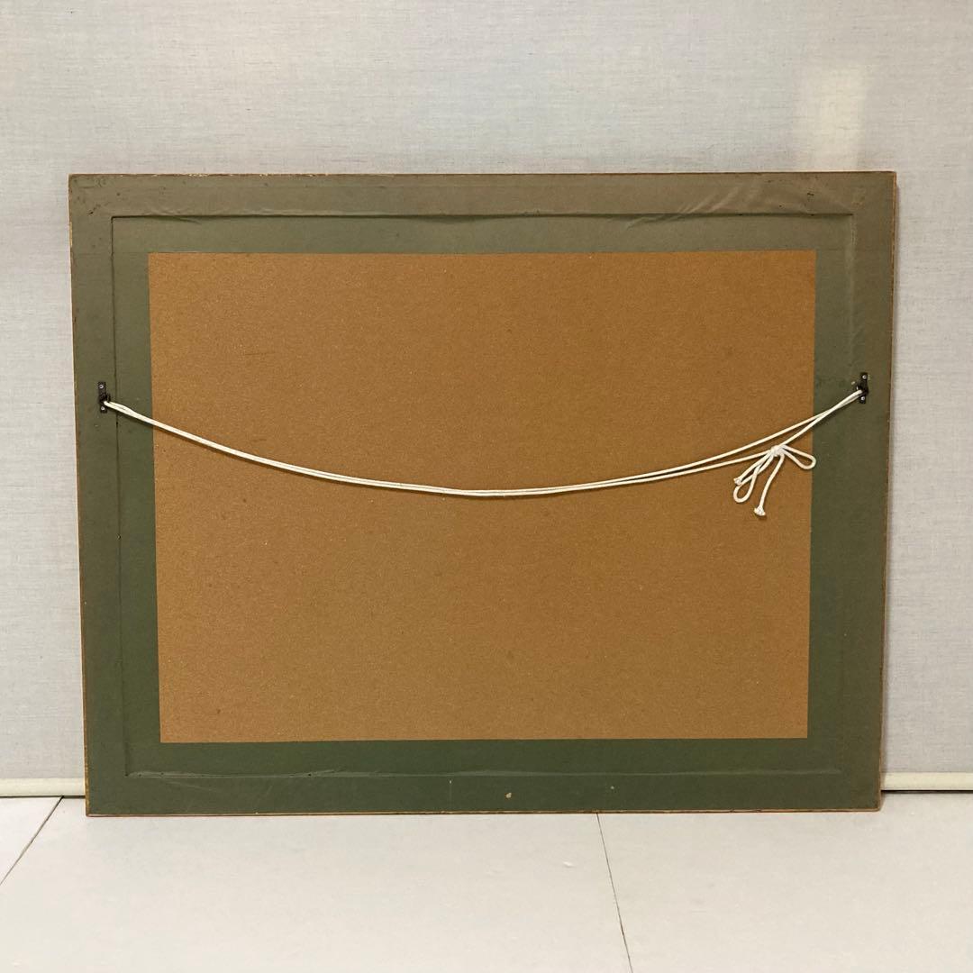 マルク・シャガール 『ヴァンスの恋人』 模写 絵画 額 大型 芸術 美術 レトロ