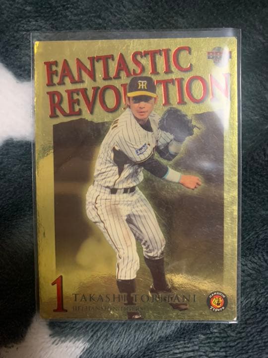 鳥谷敬　BBM 2011 100枚限定カード