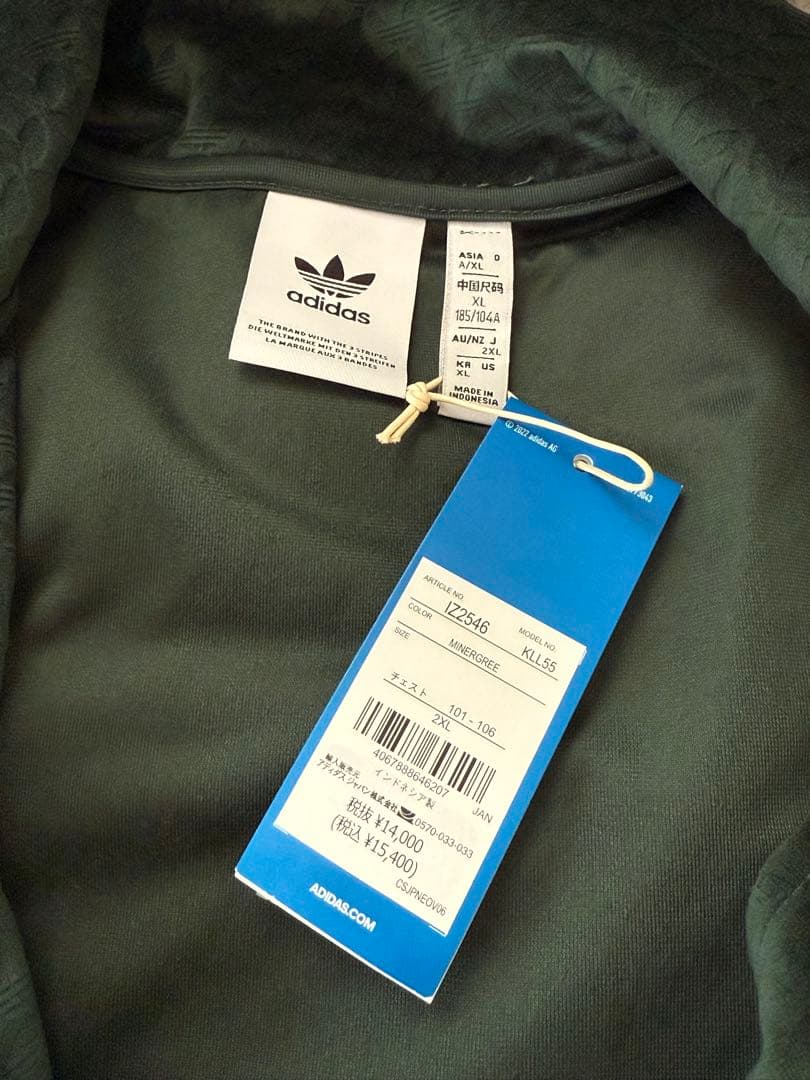 adidas 人気のベロア　ジャージ