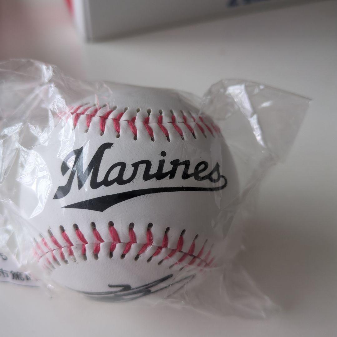 希少　当選品　千葉ロッテ　WBC日本代表　種市篤暉　直筆サインボール