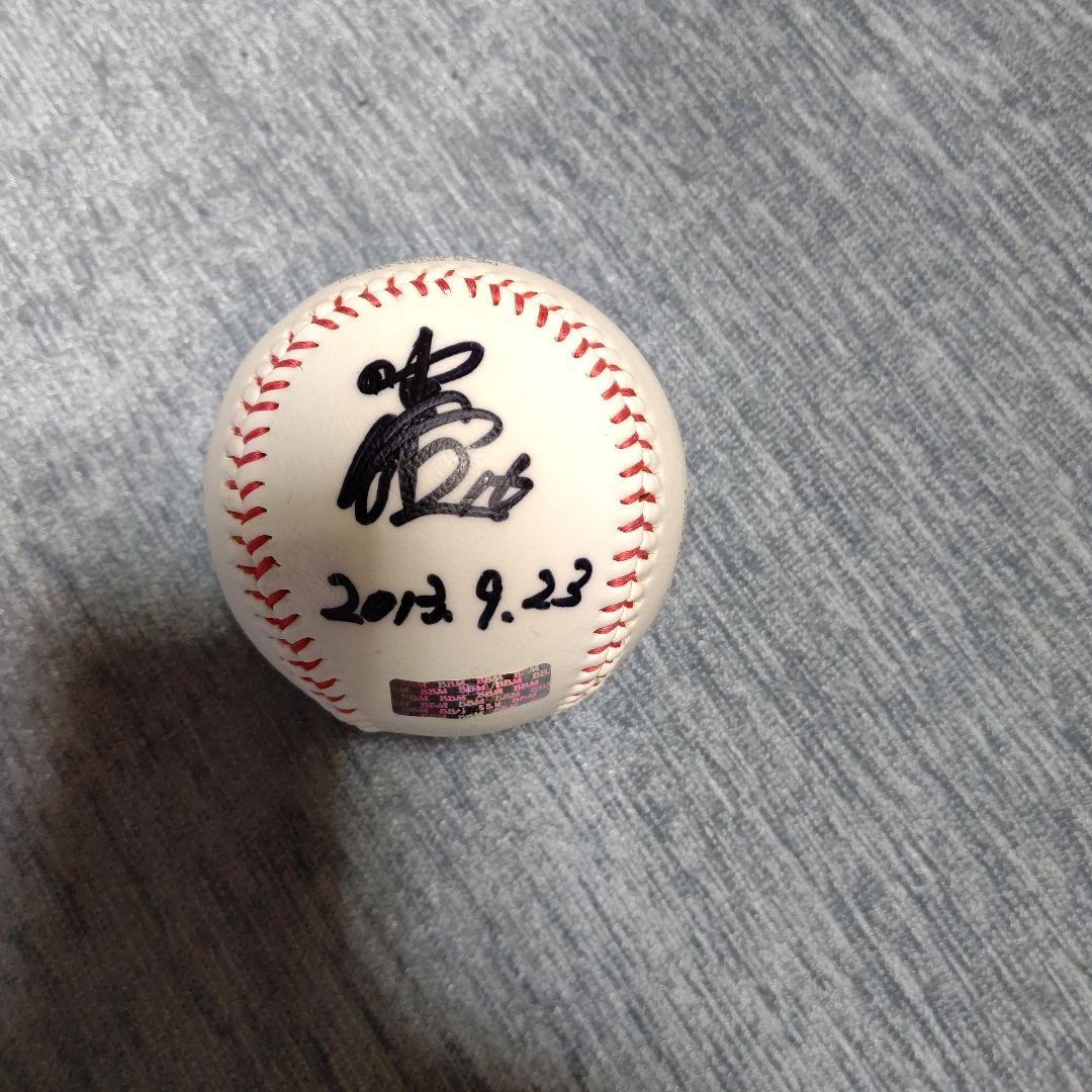 ソフトバンクホークス 東浜巨 直筆サインボール