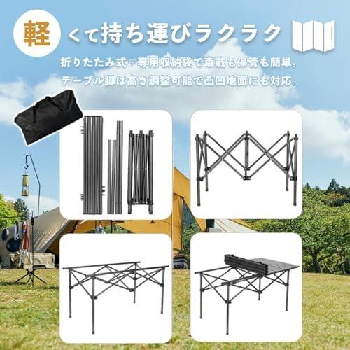 アウトドア バーベキュー テーブルセット 7点 チェア6脚とテーブル 収納袋付A