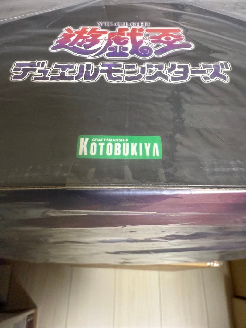 遊戯王　コトブキヤ　重巧超大　オベリスクの巨神兵　ソウルエナジーMAX ver.