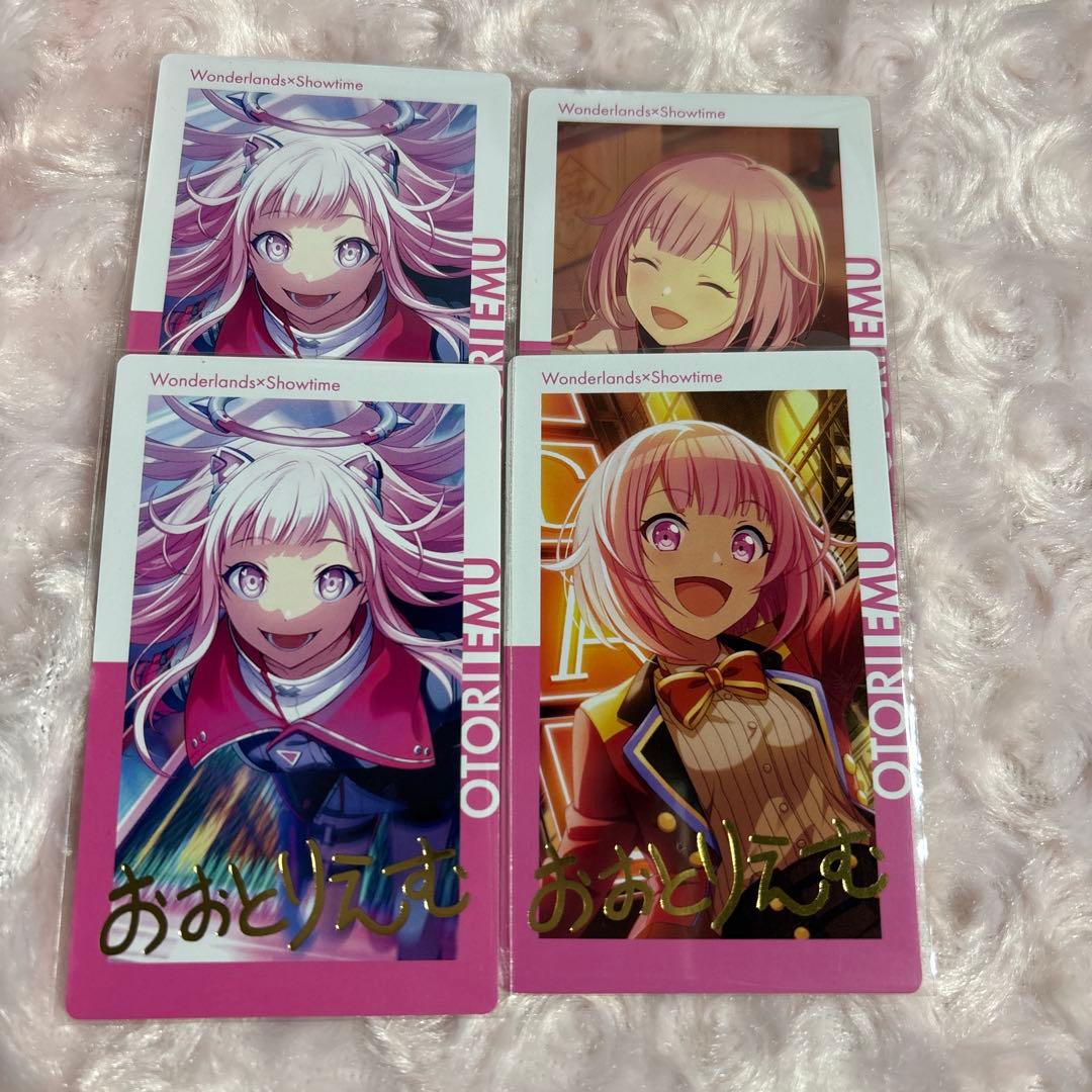 鳳えむ　まとめ売り