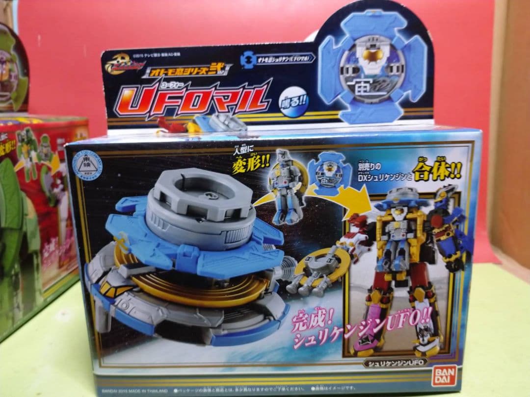 激レア!未開封品 手裏剣戦隊ニンニンジャー オトモ忍シリーズ壱、弐、参セット