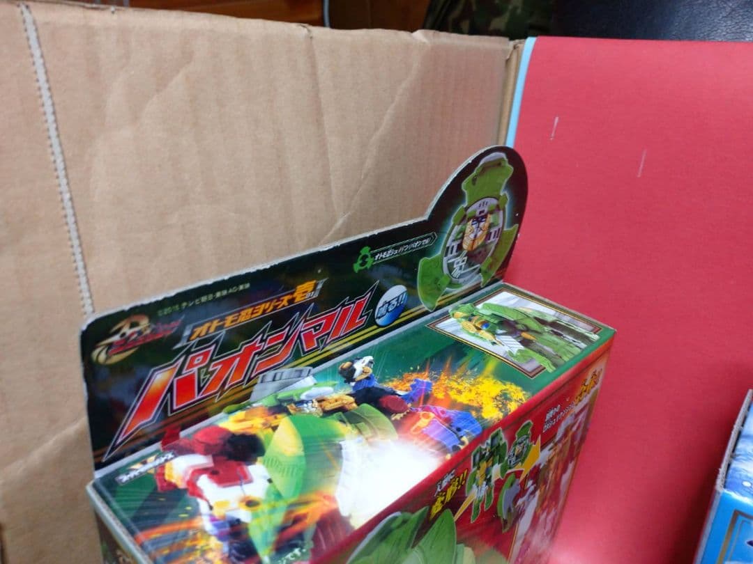 激レア!未開封品 手裏剣戦隊ニンニンジャー オトモ忍シリーズ壱、弐、参セット