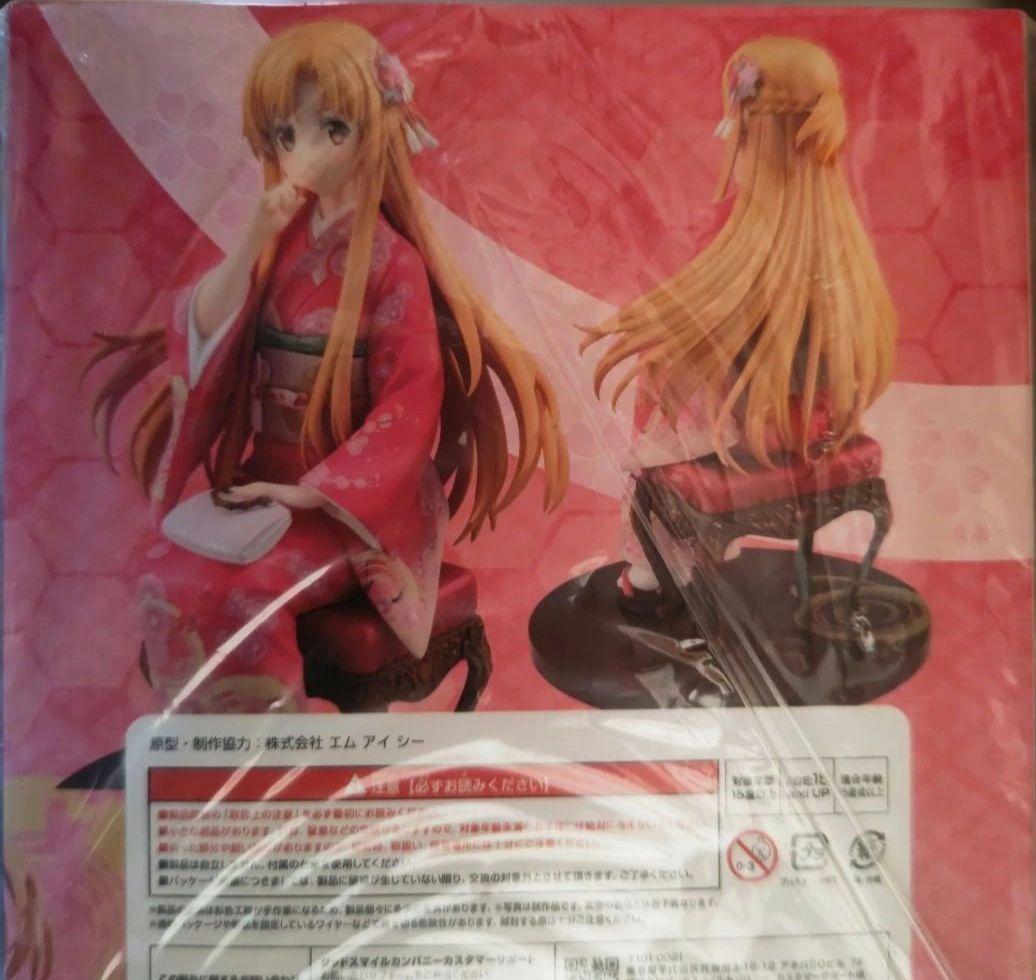 ソードアート・オンラインアスナ 晴着Ver. 電撃スペシャルセット