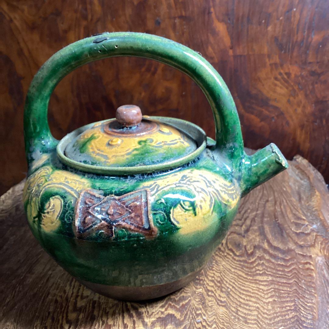 コウチ焼　三彩蝙蝠草花　陽刻文　　明末清初