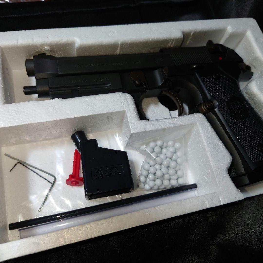 WA ベレッタ M9A1 カーボンブラック