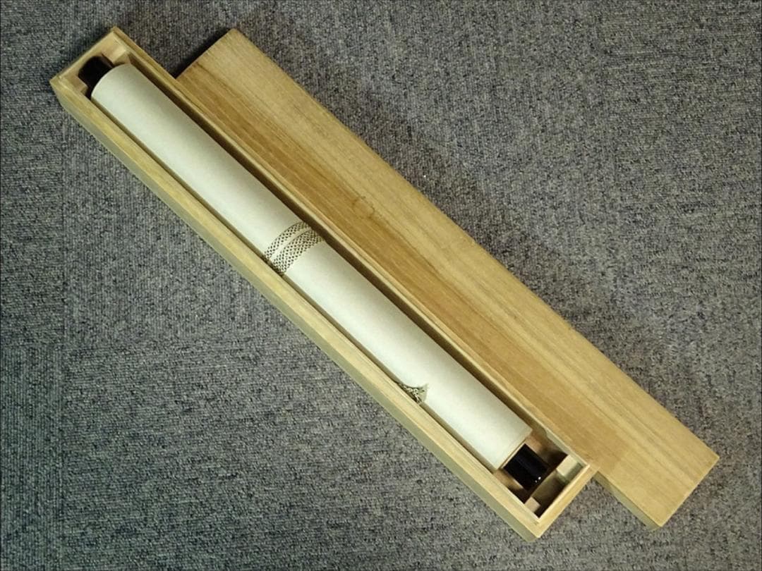 【真作】掛軸 高野山大僧正 建部快運『書』紙本 共箱付 掛け軸 a110419