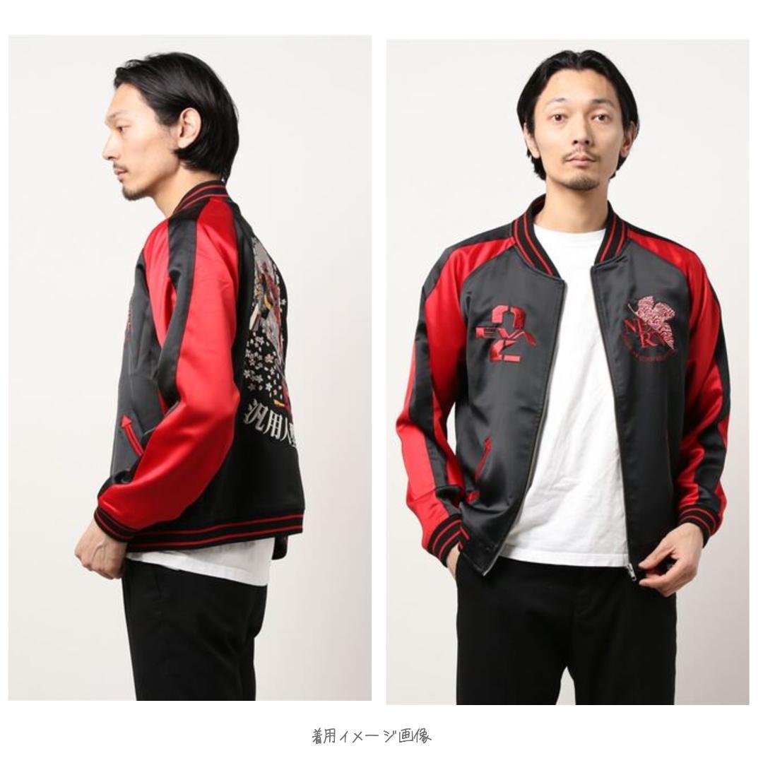 エヴァンゲリオン × NISHIKI ２号機 月下桜吹雪スカジャン XL レッド