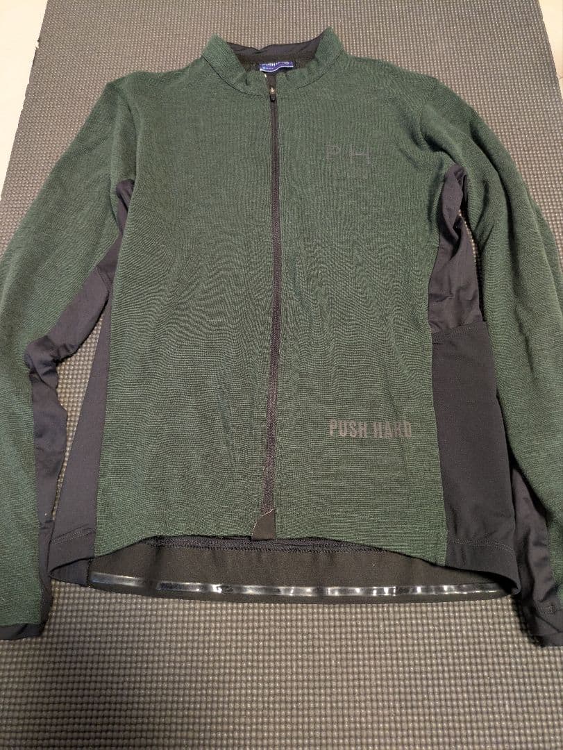 Push Hard ロングスリーブジャージ カーキ