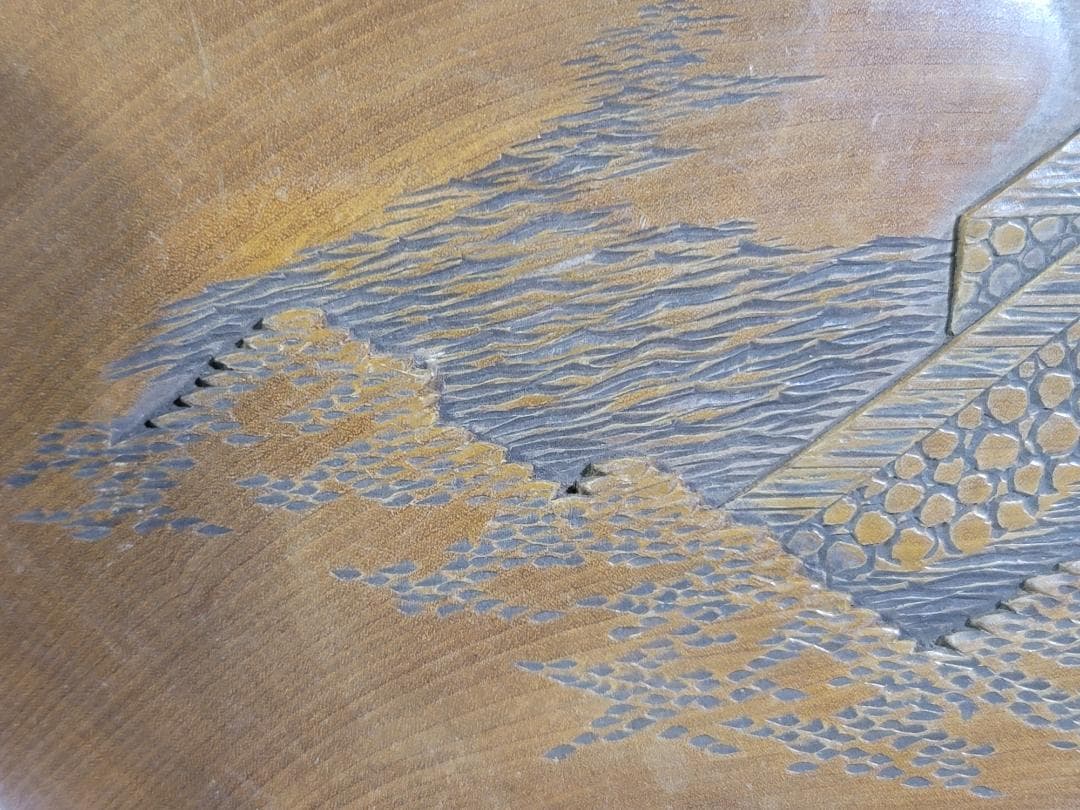 銘木 一刀彫 煎茶 盆 円盆