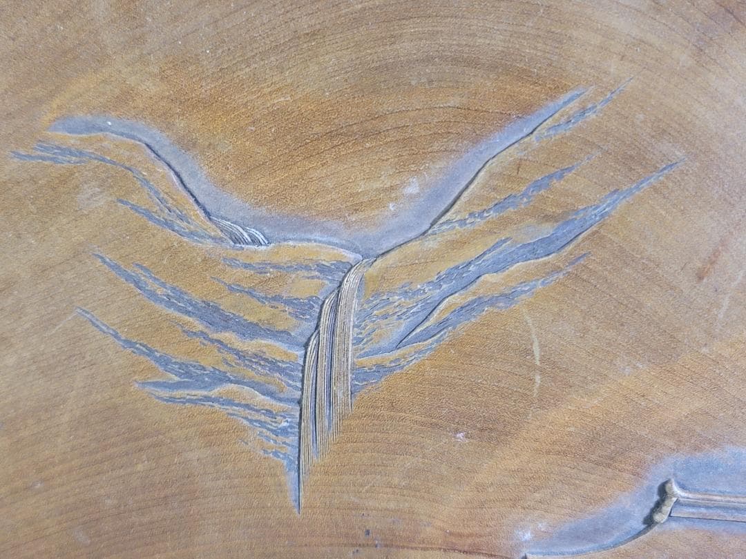 銘木 一刀彫 煎茶 盆 円盆