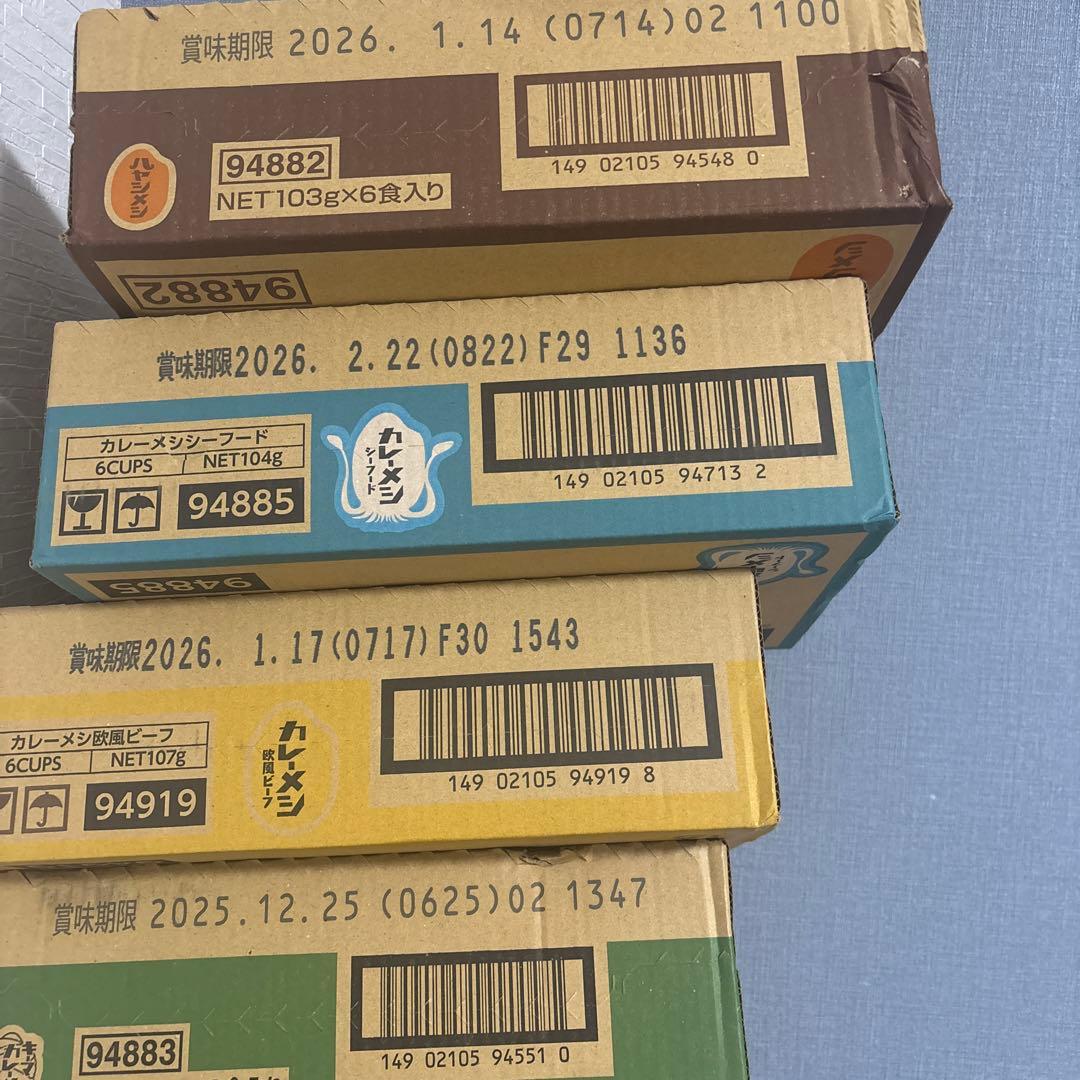 日清カレーメシビーフ、キーマカレー、シーフード、ハヤシメシの12個×4種セット