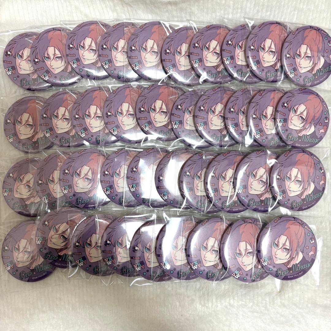 ブルーロック ブルロ AGF Anique 缶バッジ まとめ売り 御影玲王